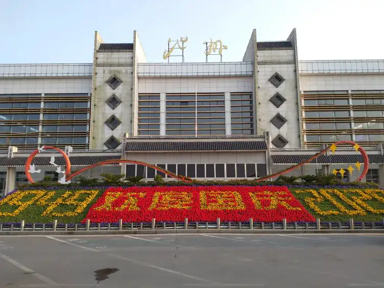 白云区到池州物流专线-白云区至池州货运品牌线路